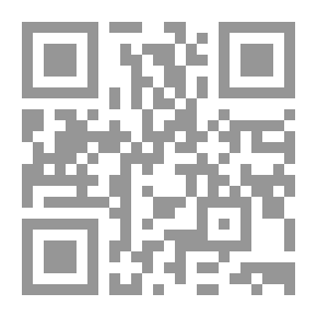 Qr Code قصيدة الهمزية