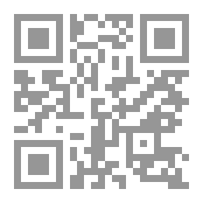 Qr Code تلقي ظاهرة العبث في الشعر الجاهلي - روافد النص