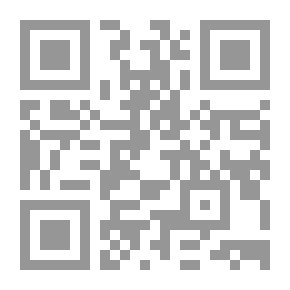 Qr Code History Of The Kuwaiti Army 1949-1999
