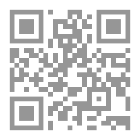Qr Code Administrative Data System