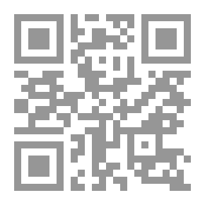 Qr Code Magrai Philosophical Thought Dar Jahan Islam Leather 2