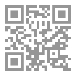Qr Code بطل من هذا الزمان