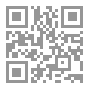 Qr Code مخطوطة ابن النيل