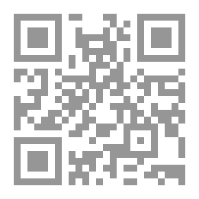 Qr Code المجموعة الوفية من أشعار السادة الصوفية `رضي الله عنهم`