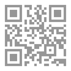 Qr Code الأمية الفكرية ؛ تفكيك الخطاب الليبرالي السعودي