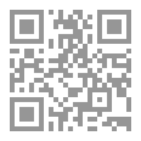 Qr Code مزيد من الدراسات في كتاب الصلاة