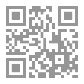 Qr Code الجمعيات والمؤسسات الاهلية : الجهات المانحة الدولية ؛ المشاريع الإدارة