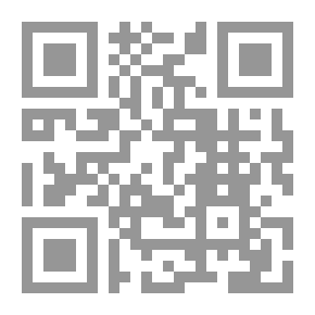 Qr Code التجديف في البرية