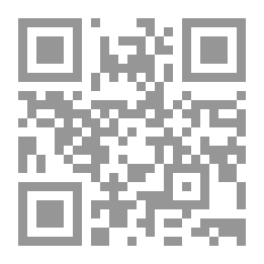 Qr Code Jet Plane Mystery