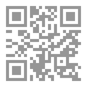 Qr Code A Modern Chronicle — Volume 08