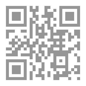 Qr Code الخداع الرقيق - 306