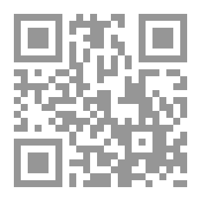 Qr Code الله