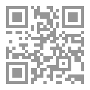 Qr Code Rulings Of The Dead