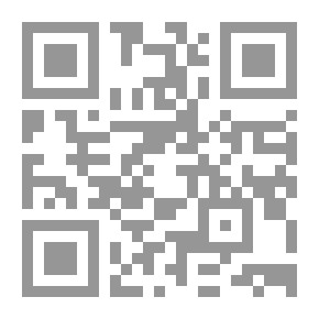 Qr Code سمات من الزمان