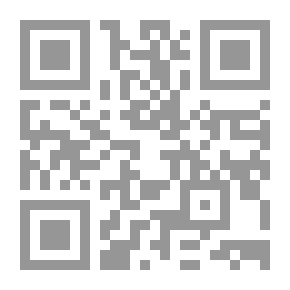 Qr Code الاستعمار والمذاهب الاستعمارية /‪