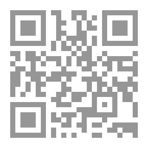 Qr Code أنثى المعراج