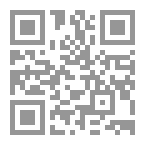 Qr Code شرح قانون الاستملاك ؛ معلقاَ عليه بأحكام محكمة التمييز
