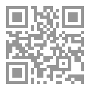 Qr Code تفسير سورة الحجر ( دروس في التفسير )