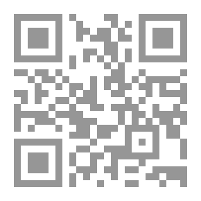Qr Code متن نخبة الفكر