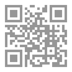 Qr Code الصبر