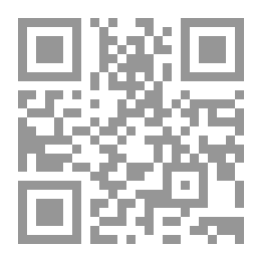 Qr Code التعديات العلمانية على نصوص القرآن الكريم