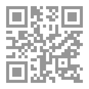 Qr Code القيم في العملية التربوية