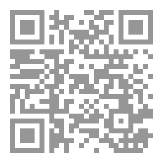 Qr Code ضم الاحساء