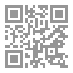 Qr Code قيادة السوق