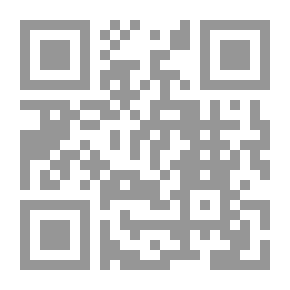 Qr Code خصائص التلاميذ ذوي الحاجات الخاصة واستراتيجيات تدريسهم