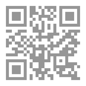 Qr Code ذكرى الشيخ فؤاد حبيش