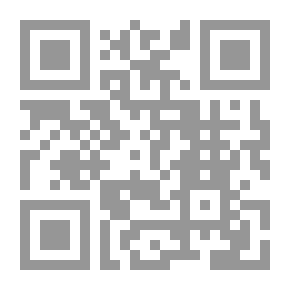 Qr Code الأهوار ؛ الحياة المبتلاة بوهم الفردوس