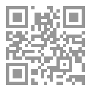 Qr Code تعلم اللغة الألمانية بدون معلم