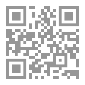Qr Code الدراسة في علم الفراسة