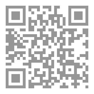 Qr Code تلخيص التفكير الناقد