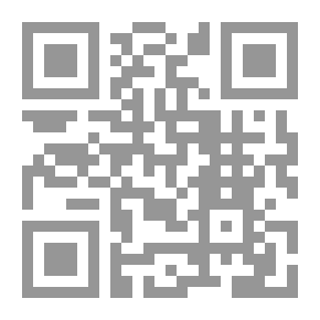 Qr Code مجلة الوعي العدد 39