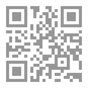 Qr Code الوجيز في الكيمياء الحيوية - ملخص لكتاب هاربر في الكيمياء الحيوية مع أسئلة متعددة الإجابات