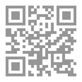 Qr Code الزائرة