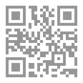 Qr Code Reference On Legal Dates And Periods