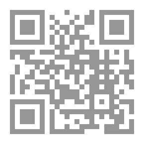 Qr Code الشرح الكبير لابن قدامة - الجزء الحادي عشر