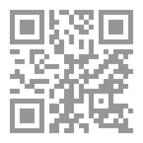 Qr Code ميتافيزيقا وايتهد