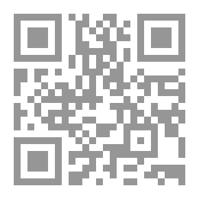 Qr Code حركة نقد الشعر العراقي في القرن التاسع عشر