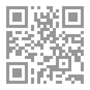 Qr Code الجزء الأول