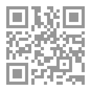 Qr Code Hildegarde's Home