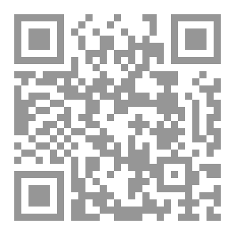 Qr Code علم الصينيات العربي ودراسة الصين المعاصرة