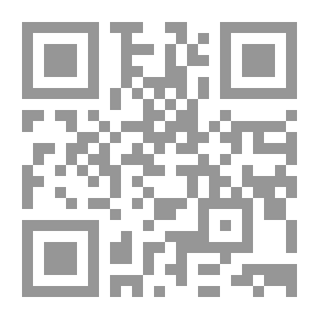 Qr Code غزوات الرسول