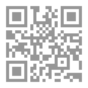 Qr Code ديوان ابن نباتة المصري
