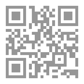 Qr Code العقل والإختراع