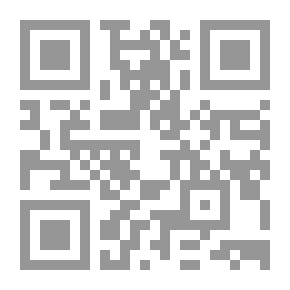 Qr Code The Qur’an Clarification Of The Attributes Of The Servants Of The Most Merciful