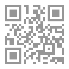 Qr Code مغتصبة ولكنى
