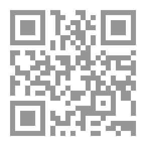 Qr Code سلسلة المحاسبة: المحاسبة والاقتصاد القومي